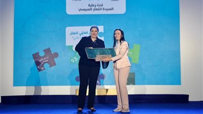 نيابة عن السيدة انتصار السيسي.. وزيرة التضامن تشهد احتفالية القومي للطفولة باليوم العالمي للطفل