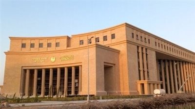 غدا.. البنك المركزي يطرح صكوكا سيادية بقيمة 4 مليارات جنيه