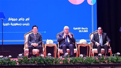 يوم استثنائي بجامعة القاهرة.. رئيس كوريا الجنوبية يعلن من تحت قبتها رؤى ومبادرات لتعزيز الشراكة مع الشرق الأوسط