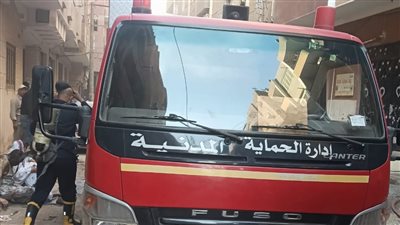 اندلاع حريق داخل مطبخ منزل بأسوان.. وإصابة سيدة بحروق من الدرجة الثالثة