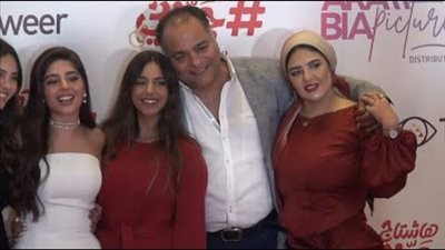 طلاق والدي الفنانة مايان السيد