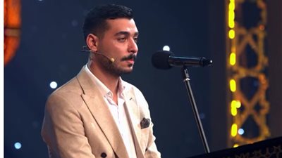 إمكانياته قد كده 5 مرات لكن عنده مشاكل.. لجنة التحكيم تقيم أداء المتسابق أحمد شفيق ببرنامج دولة التلاوة