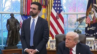 ترامب يجتمع مع ممداني في البيت الأبيض ويؤكد: سنعمل على حل الخلافات