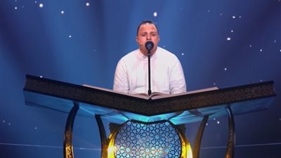 مش محتاج نصايح.. لجنة التحكيم ببرنامج دولة التلاوة تشيد بالمتسابق محمد السيد عبد الله