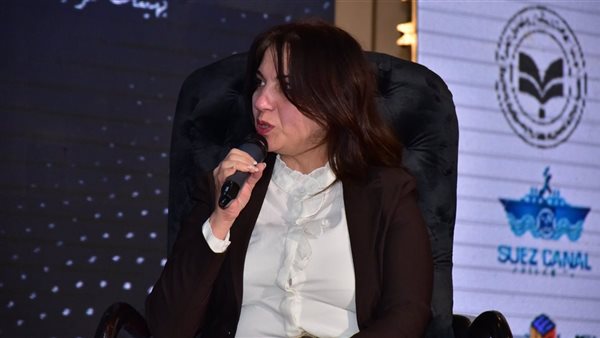 سالي جورج مدير صناديق