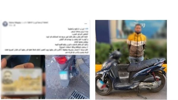 المتهم - جانب من