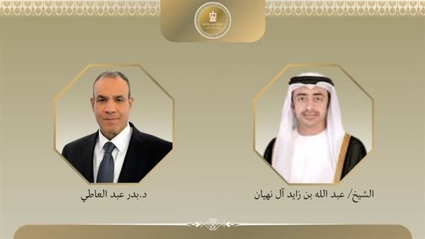  وزير الخارجية ونظيره