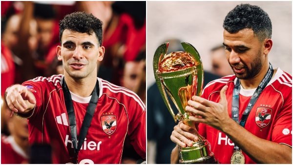 تريزيجيه وزيزو