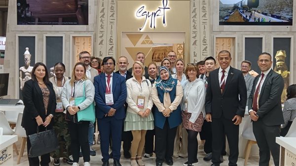  المعرض السياحي الدولي