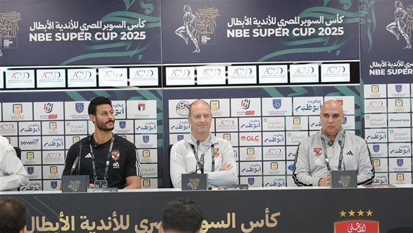 توروب والشناوي