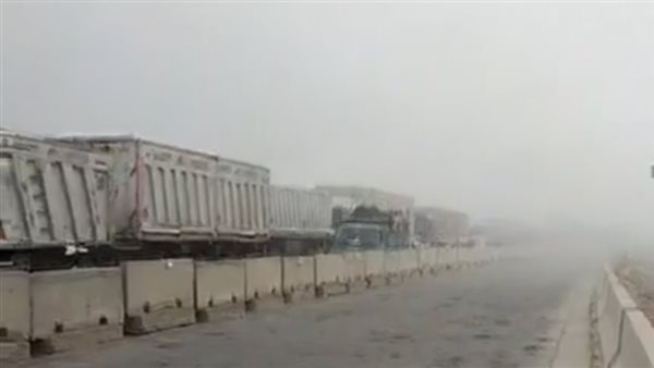 غلق الطريق الإقليمي