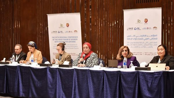 مستشارة وزارة التضامن