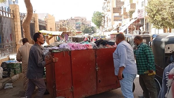 إزالة الإشغالات