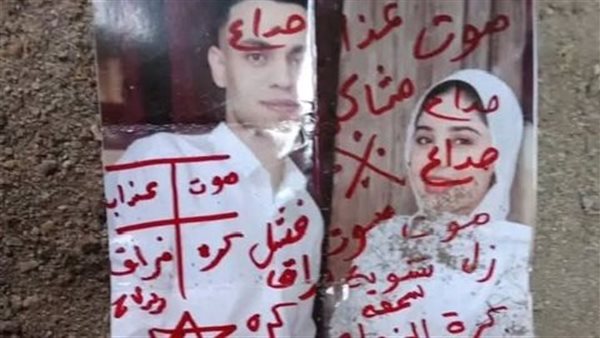 أعمال سحر بمقابر