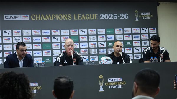 مؤتمر توروب 