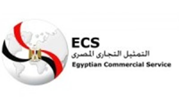 التمثيل التجاري المصري