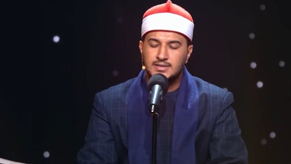 القارئ بلال سيف