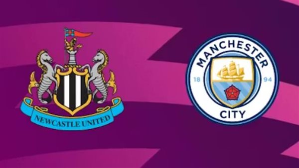 مباراة مانشستر سيتي