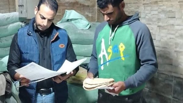 Sorry! Image not available at this time