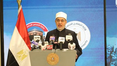 المفتي يشارك في مراسم قرعة حج الجمعيات الأهلية بالتضامن الاجتماعي.. ويثمّن جهود تيسير الحج