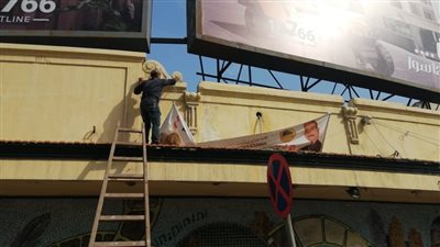 للحفاظ على المظهر الجمالي.. حملة مكبرة لإزالة إعلانات الدعاية الانتخابية بالإسكندرية