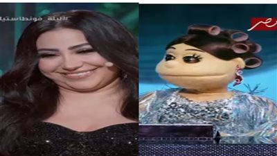 أبرز تصريحات بوسي مع أبلة فاهيتا: مبحبش حد يندهلي بـ أم ياسين.. وبستثمر فلوسي في الشنط والمجوهرات وتعبت كتير في حياتي