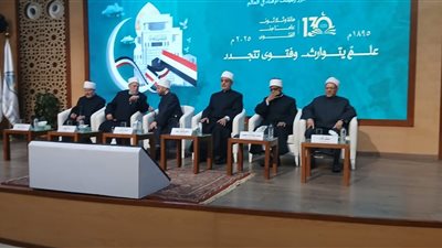 المفتي: الاحتفال بـ 130 عامًا على تأسيس دار الإفتاء ليس مناسبة تاريخية بل إقرار بالفضل لهذه المؤسسة العريقة