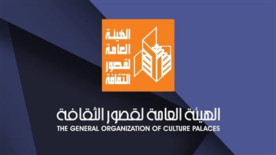 انطلاق ملتقى السيرة الهلالية ورواتها بسوهاج