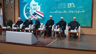 المفتي: واجهنا الفكر المتطرف الديني واللا ديني.. ونستشرف مستقبلًا إفتائيًّا رشيدًا 