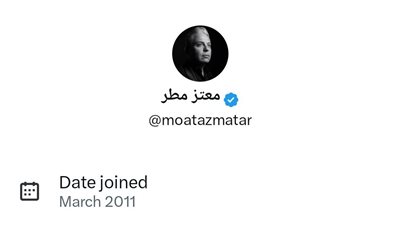 عقب إلغاء إقامته في بريطانيا.. معتز مطر يبث برنامجه ويكتب تغريداته من أيرلندا