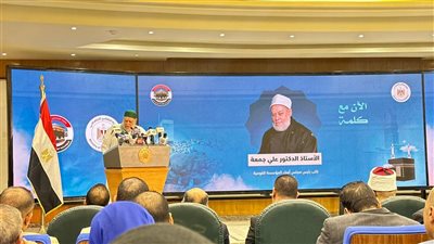 علي جمعة لحجاج الجمعيات الأهلية: لا تنسوا أن تدعوا لمصر لأنها تحتاج الدعاء