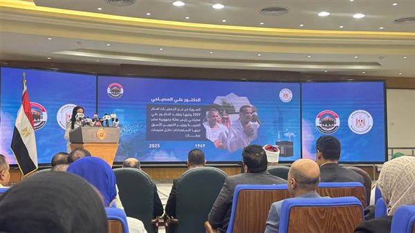  الدكتورة مايا مرسي