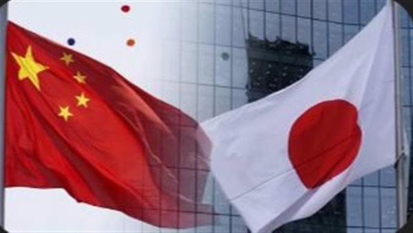 اليابان ـ الصين 