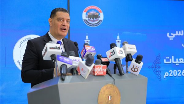 أيمن عبد الموجود