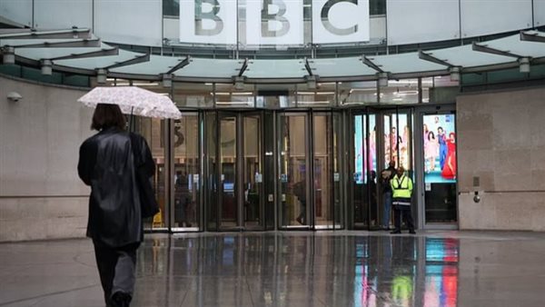بي بي سي 