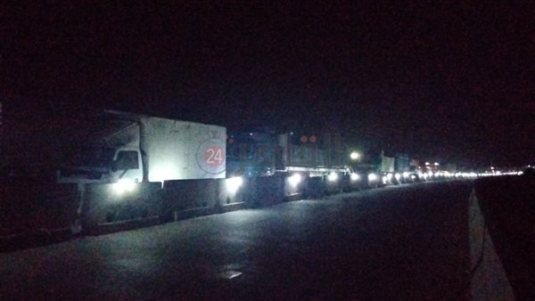 غلق الطريق الإقليمي