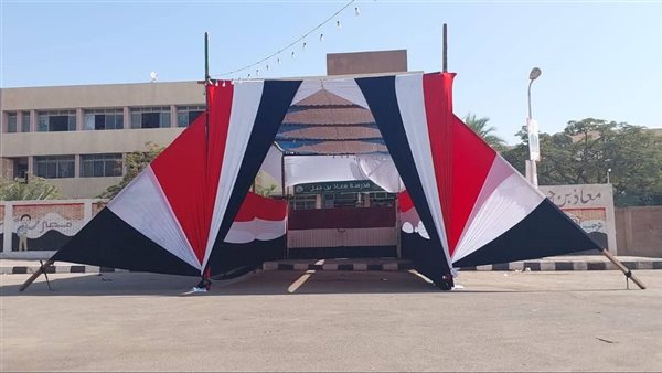 المرحلة الثانية من