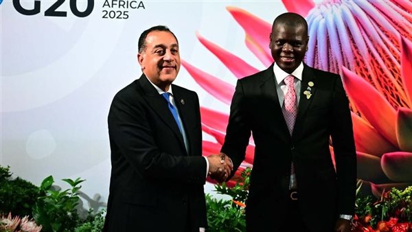 رئيس الوزراء