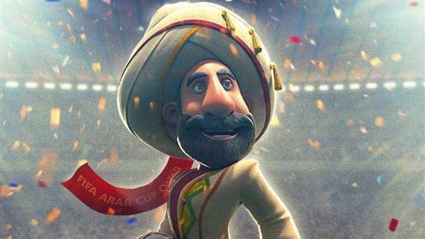 تميمة كأس العرب