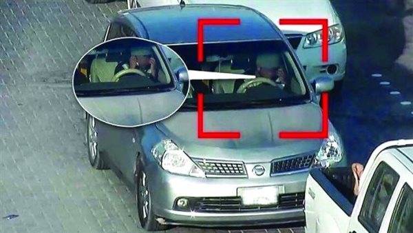 استعلام مخالفات المرور