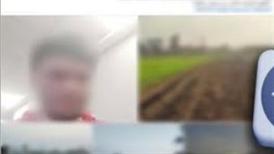 الداخلية تكشف حقيقة ادعاء شخص بشأن الاستيلاء على أرض زراعية بالغربية