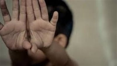 هيكون متغير وتعبان.. أخصائية صحة جنسية وإنجابية تكشف علامات الاعتداء على الصغار