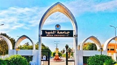 مصدر مسؤول بجامعة المنيا لـ القاهرة 24: نتابع التحقيقات.. وقرار رسمي سيصدر حال ثبوت إدانة المعيد