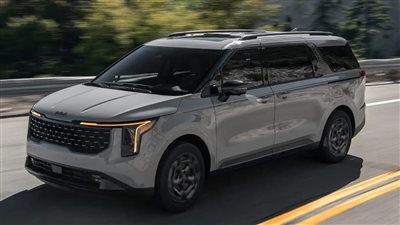 أسعار ومواصفات كيا كارنفال 2026 في مصر