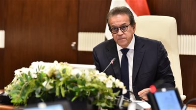 وزير الصحة يترأس اجتماع مجلس إدارة صندوق مواجهة الطوارئ الطبية والأمراض الوراثية والنادرة