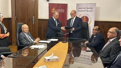 مؤسسة بنك مصر تتبرع بـ48 مليون جنيه لمستشفى شفا للأطفال بجامعة سوهاج
