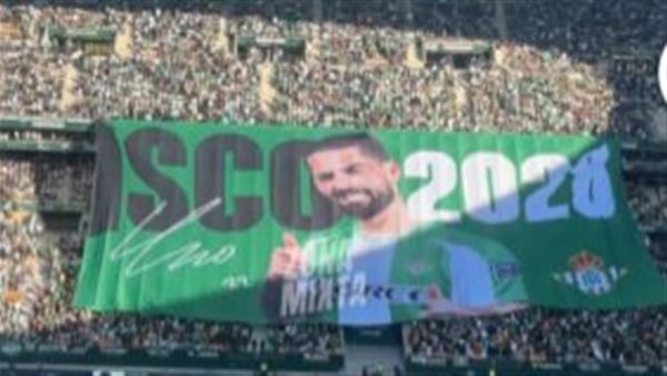 تجديد عقد إيسكو مع