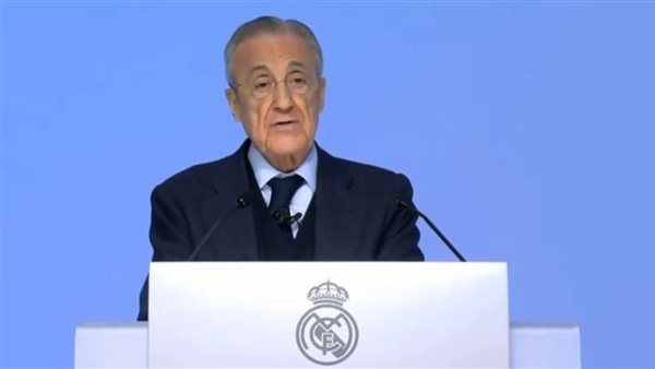 فلورنتينو بيريز رئيس