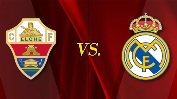 مشاهدة مباراة ريال