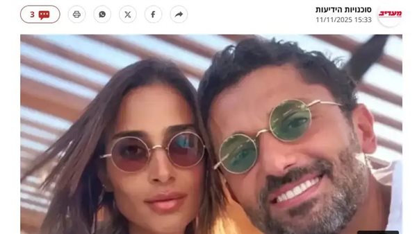 كريم محمود عبد العزيز